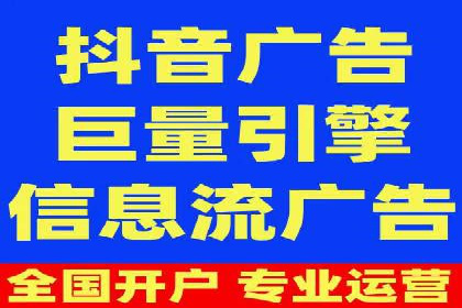 百度信息流广告的A/B测试与效果评估案例