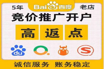 案例解析：SEO与SEM优化助力中小企业发展